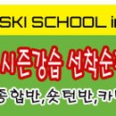 락카(ROCKER) Daum카페