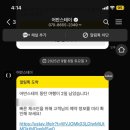 어반스테이 호텔 동탄 이미지