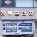 오븐숯불민족두마리치킨 이미지
