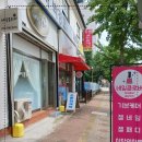 네일클로버 네이버블로그