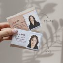 우정 | [서면] 보정장인이 계신 사진관 '지스튜디오' 인생사진 남김! 4년만에 #또간집 #내돈내산