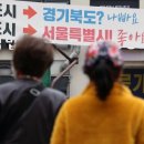 부자인공인중개사사무소 이미지