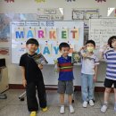 A and B Classes - Market Day 이미지