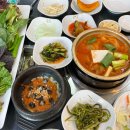 흥부네쌈밥 - 강릉시 | 흥부네쌈밥