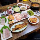 [8.5-11] 전염병 컬렉터의 포덤챌