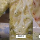 엘플러스마트