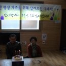 40여년의 직장생활을 끝마치며! 이미지