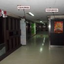 대원빌딩 이미지