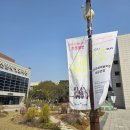 텔 아비브 챔버 앙상블 내한공연 네이버블로그