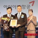 아시아나스포츠