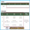 이문83 이미지