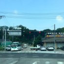 수기지하차도