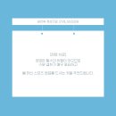 설 내과의원 이미지