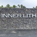 주식회사 우주미디어 | 제주도 미디어아트 전시 추천ㅣ이너 리스 전시 관람 리뷰