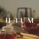 [하이런] 디자인기초+콘텐츠제작 | [나래디자인] 나의 장점을 살린 디자인 포트폴리오 제작으로 취업하기(취업포트폴리오)_HAUM