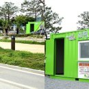 초록길자전거센터 이미지