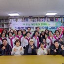 정릉1동자치회관 이미지