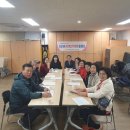 연산4동 행정복지센터 이미지