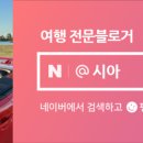 스테이odm고운 이미지