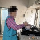 (주)사람인충주돌봄