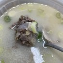 일품돼지국밥 다사점