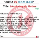 큐맥스수학학원 이미지