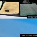 스마트원 | 나를 깜짝 놀라게 한 첫 만남 - 스마트왁스 스마트원 사용후기
