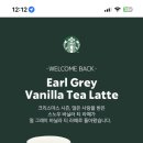 백년불고기물갈비 이미지