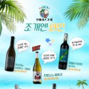 오아시스조개대구 이미지