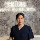 위드맘유갑외과의원 | 부산해운대 센텀시티역 유방외과 추천 전문성 높은 센텀유갑의원