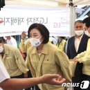 구례5일시장 이미지