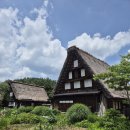 촌장두부마을 | [나고야 근교 가볼 만한 곳] 에도 시대 시라카와고 마을로 시간 여행을~!/ 갓쇼즈쿠리 초가 가옥 즐비...