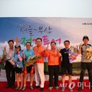 부산자전거 이미지