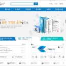 https://www.open.go.kr/ 정보공개포탈 이미지