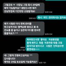너무도 기쁜 소식 눈물 나네요