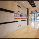 강마디내과의원 이미지