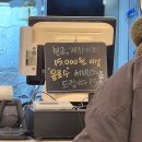 파파꼬치 | 울산마라탕 울산대맛집 가심비 좋은 마라파파 울산대점 방문후기