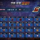 화산부화장 이미지