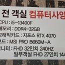 지중해모텔 이미지