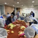 달성군종합사회복지관 이미지