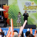 끼;노래광장 이미지