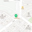 대교뉴이프분당교육센터 이미지