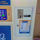 락휴코인 노래연습장 함덕점 이미지