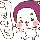 함양가 양정점 이미지