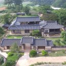 무안박씨 고문서 이미지