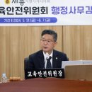 세종우리의원 이미지