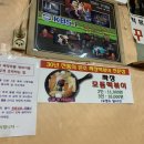 꾸러기분식 이미지