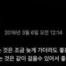 계절이 지나가는 하늘 이미지