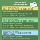 (주)보성이앤씨