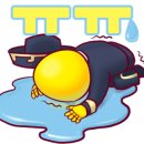 금왕우체국 이미지